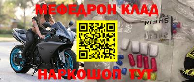 круглые Пушкино