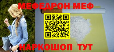 MDMA Пыть-Ях
