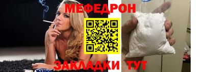дживик Пугачёв