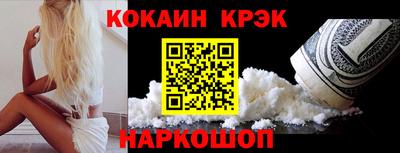 дживик Пугачёв