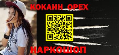 дживик Пугачёв