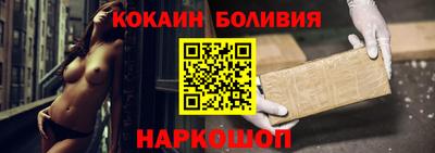 дживик Пугачёв