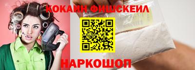 круглые Пушкино