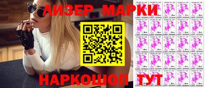 круглые Пушкино