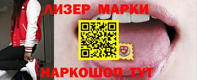 MDMA Пыть-Ях