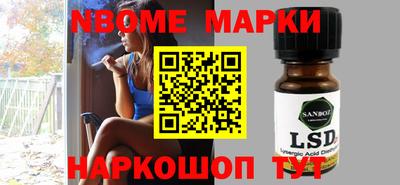 круглые Пушкино