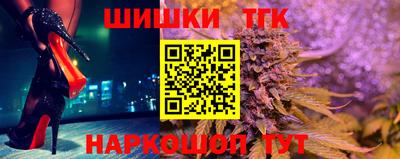 круглые Пушкино