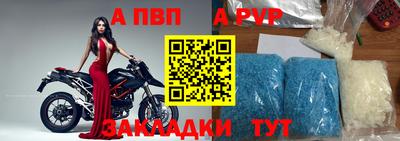 круглые Пушкино