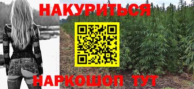 MDMA Пыть-Ях