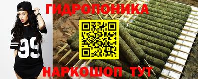 MDMA Пыть-Ях