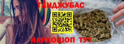 MDMA Пыть-Ях