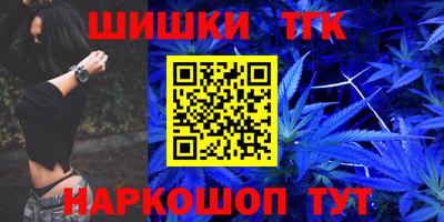 круглые Пушкино