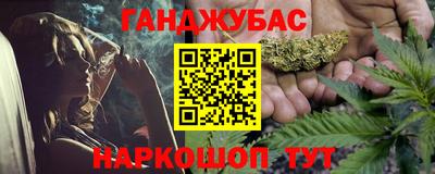 дживик Пугачёв
