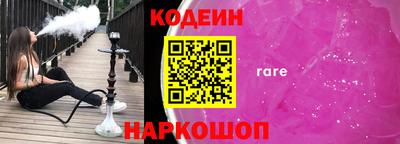 дживик Пугачёв