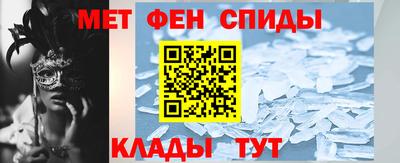 круглые Пушкино
