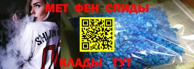 MDMA Пыть-Ях
