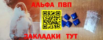 круглые Пушкино