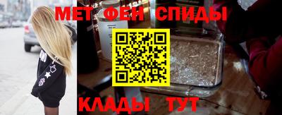 круглые Пушкино