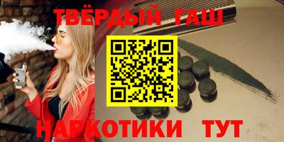 MDMA Пыть-Ях