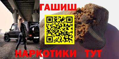 круглые Пушкино