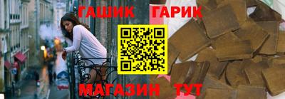 дживик Пугачёв