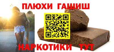 MDMA Пыть-Ях