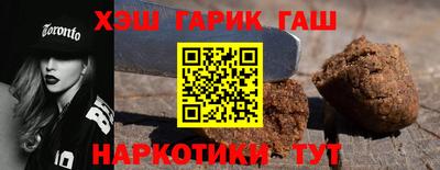 круглые Пушкино