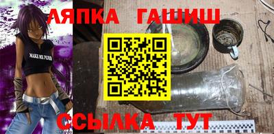 MDMA Пыть-Ях