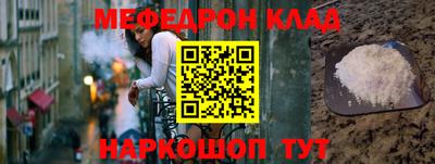дживик Пугачёв