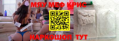 MDMA Пыть-Ях
