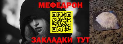 MDMA Пыть-Ях