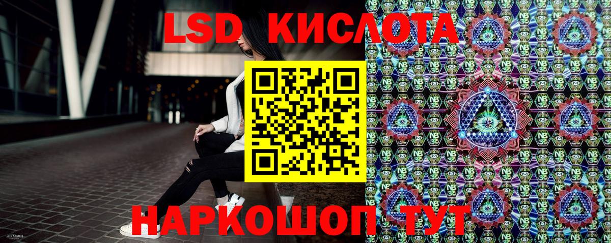 Марки N-bome 1,5мг  Марки 25I-NBOMe  Строитель  Вход с VPN  Марки N-bome 1,5мг 